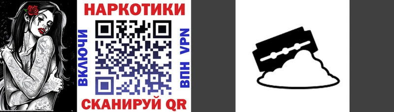 Купить А ПВП  Мефедрон  LSD-25  Канабис  Котельники