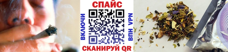 Бутират жидкий экстази  Купить закладки  Котельники 