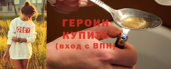 МДПВ Бугульма