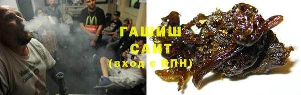 МДПВ Бугульма