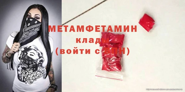 МДПВ Бугульма