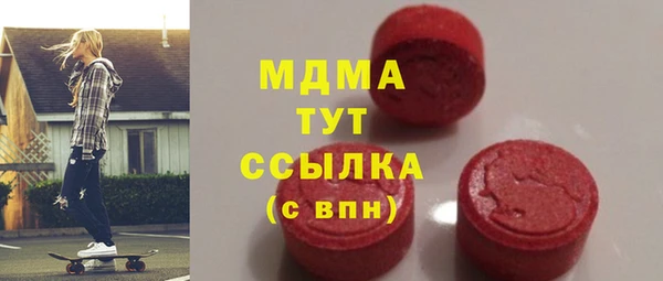 МДПВ Бугульма