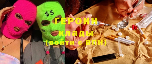 МДПВ Бугульма