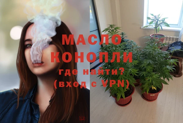 МДПВ Бугульма
