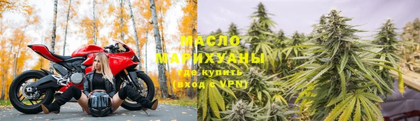 МДПВ Бугульма
