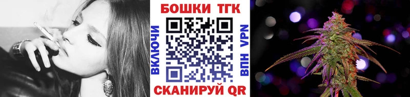 Купить  Котельники  Бошки марихуана Amnesia 